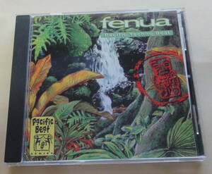 Fenua / Pacific Techno Beat CD HULA RECORDS Guy Laurens テクノビート ハワイアン HAWAIIAN　CHANTS