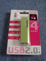 新品　未使用　②ELECOM USBハブ　U2H-J4BIGS バスパワ－専用　グリ－ンメタリック　ジャンク扱い_画像1