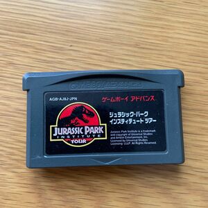 ジュラシックパークインスティテュートツアー ゲームボーイアドバンス