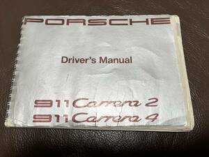 ミツワ正規ポルシェ964カレラ2カレラ4ターボ取扱説明書ドライバーズ マニュアル取説porsche carrera2/4 turbo driver's manual