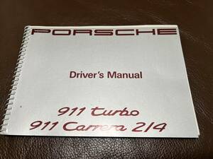 ミツワポルシェ964カレラ2カレラ4ターボ取扱説明書ドライバーズ マニュアル取説porsche carrera2/4 turbo driver's manual