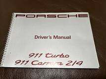 ミツワポルシェ964カレラ2カレラ4ターボ取扱説明書ドライバーズ マニュアル取説porsche carrera2/4 turbo driver's manual_画像1