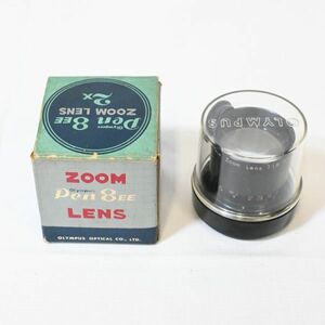 03999 【ジャンク扱い】 オリンパス PEN 8EE ZOOM LENS 2x 8mmフィルムカメラ用 レトロ オールドレンズ ヴィンテージレンズ OLYMPUS