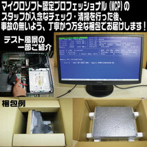 HP 日本語 キーボード PS2接続 KB-1469 デスクトップパソコン 中古 動作確認済 限定 t- 250-5pcs_画像4