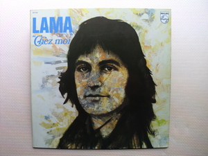 ＊【LP】Serge Lama／Chez Moi（9101 001）（輸入盤）