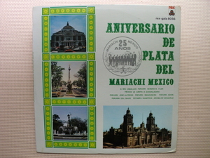 ＊【LP】MARIACHI MEXICO／ANIVERSARIO DE PLATA DEL（RG8056）（輸入盤）