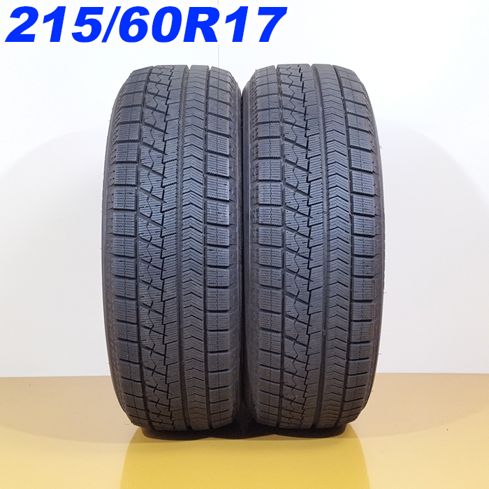 2023年最新】ヤフオク! -215 60 17 スタッドレス ブリヂストンの中古品