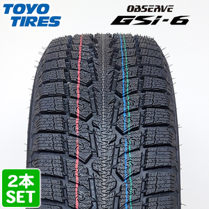 【2022年製】 TOYO TIRES 225/65R17 102H OBSERVE GSi-6 オブザーブ トーヨー スタッドレス 冬タイヤ 雪 氷 2本セット