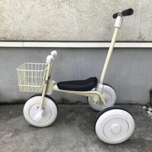 無印良品 三輪車 舵取り棒付き アイボリー