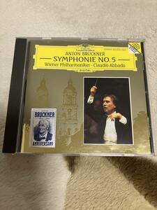 Anton Bruckner, Wiener Philharmoniker, Claudio Abbado Symphonie No. 5