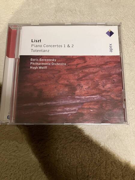 Liszt* Piano Concertos 1 & 2 Totentanz