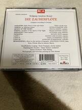 Mozart* - Adam* Schreier* * Leib*, Rundfunkchor Leipzig Staatskapelle Dresden Otmar Suitner Die Zauberflte_画像2