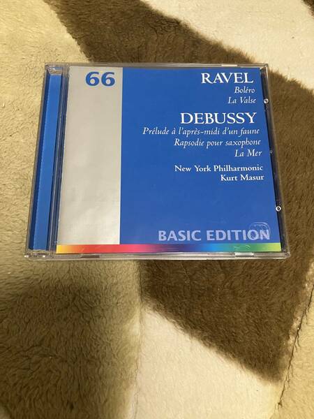 Debussy* / Ravel* - New York Philharmonic*, Kurt Masur midi D’un Faune / Rapsodie Pour Saxophone / La Mer / La Valse / Bolro