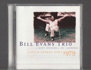 即決 廃盤 BILL EVANS TRIO ビル・エヴァンス LIVE IN BUENOS AIRES 1979 ライヴ・イン・ブエノス・アイレス 1979 輸入盤 2CD