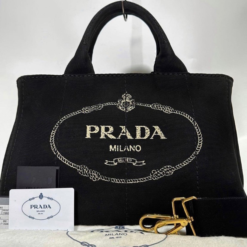 1円 プラダ ◇美品◇ PRADA カナパ M 2way トートバッグ ショルダー