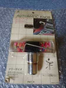 [ ultra rare ] that time thing AT for automatic knob shift knob underwater flower Showa Retro 