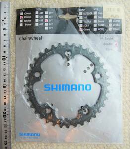 230614_36_49＞SHIMANO シマノ　チエンリング　黒色　5アーム　PCD110　３６t＞ビンテージ　昭和　