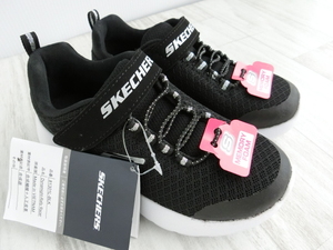 【左右サイズ違い】 SKECHERS スケッチャーズ Dynamight-Rally Racer キッズスニーカー BLK 左20cm 右19cm 【0028】