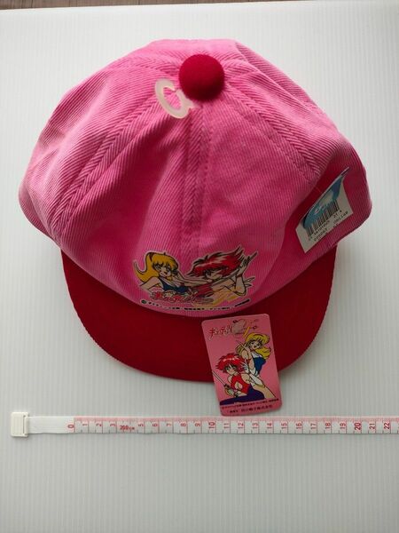 キューティーハニー cap　52cm アニメ 昭和レトロ 帽子