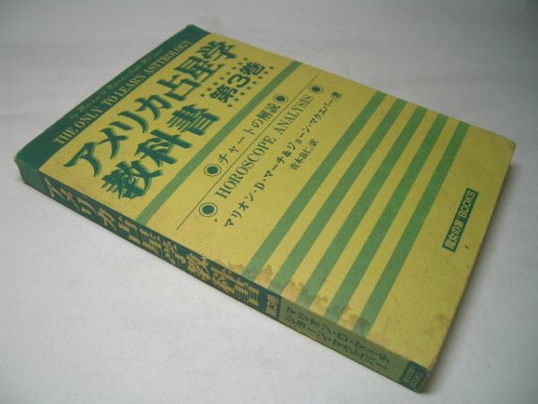 Yahoo!オークション -「魔女の家books」(本、雑誌) の落札相場・落札価格