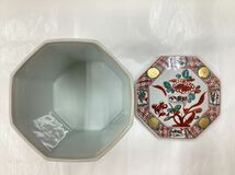 茶道具 古物品 赤絵八角水指 西村徳泉_画像6