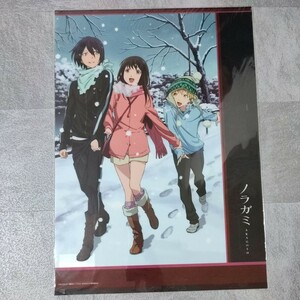 ノラガミ　クリアポスター　A3サイズ　アニメ【B21】