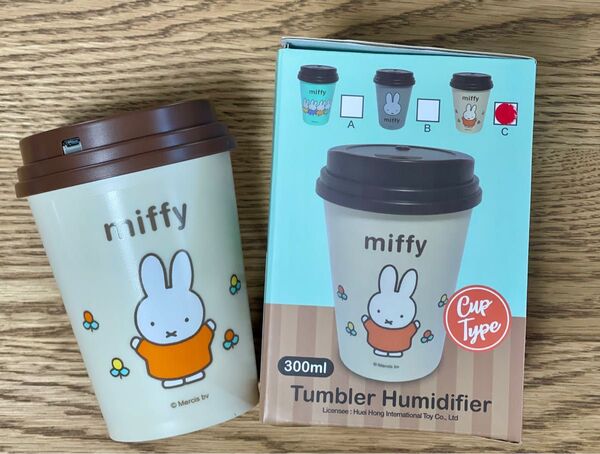 ミッフィ コーヒータンブラー型卓上加湿器