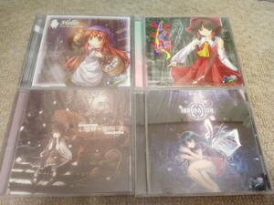 Sprite Wing　CD　４枚セット　送料無料　同人CD　　東方妖宴桜　hello innovation 