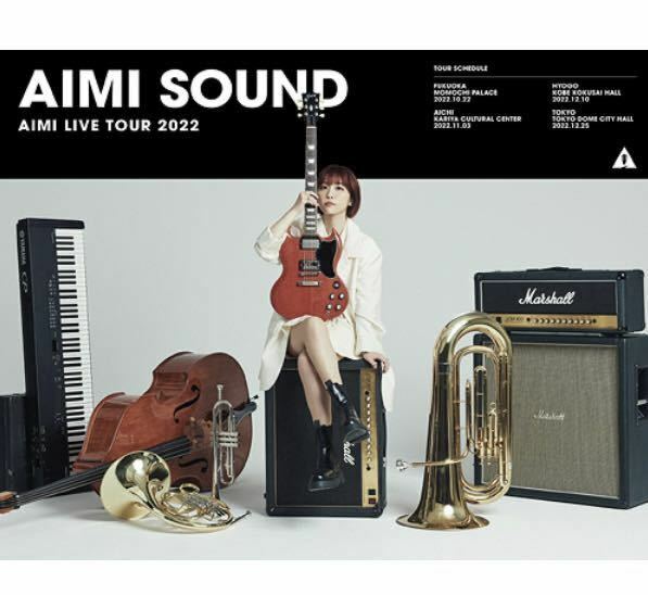 愛美 Blu-ray「AIMI LIVE TOUR 2022 AIMI SOUND」