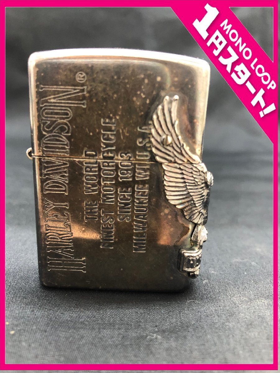 5CM三06023F】1円スタート☆ZIPPO☆ジッポ☆火花NG☆Harley-Davidson