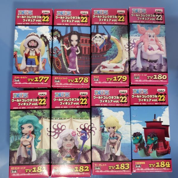 ヤフオク! -「ワンピース コレクタブル vol.22」の落札相場・落札価格