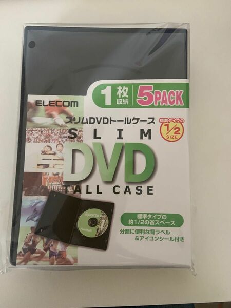 エレコム　スリム　DVD トールケース