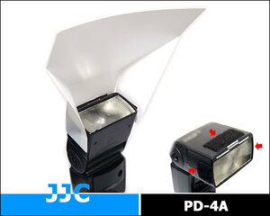 ! JJC производства стробоскоп Speedlight flash универсальный диффузор PD-4A / 07PD4A