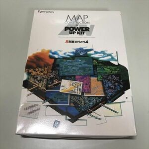 Z7494 ◆A列車で行こう4 MAP パワーアップキット PC98シリーズ PCゲームソフト