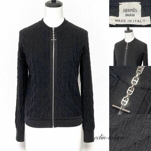 [E3847] as good as new HERMES Hermes { top class cashmere silk .}she-n Dunk ru embroidery knitting knitted cardigan 34 silver chain 