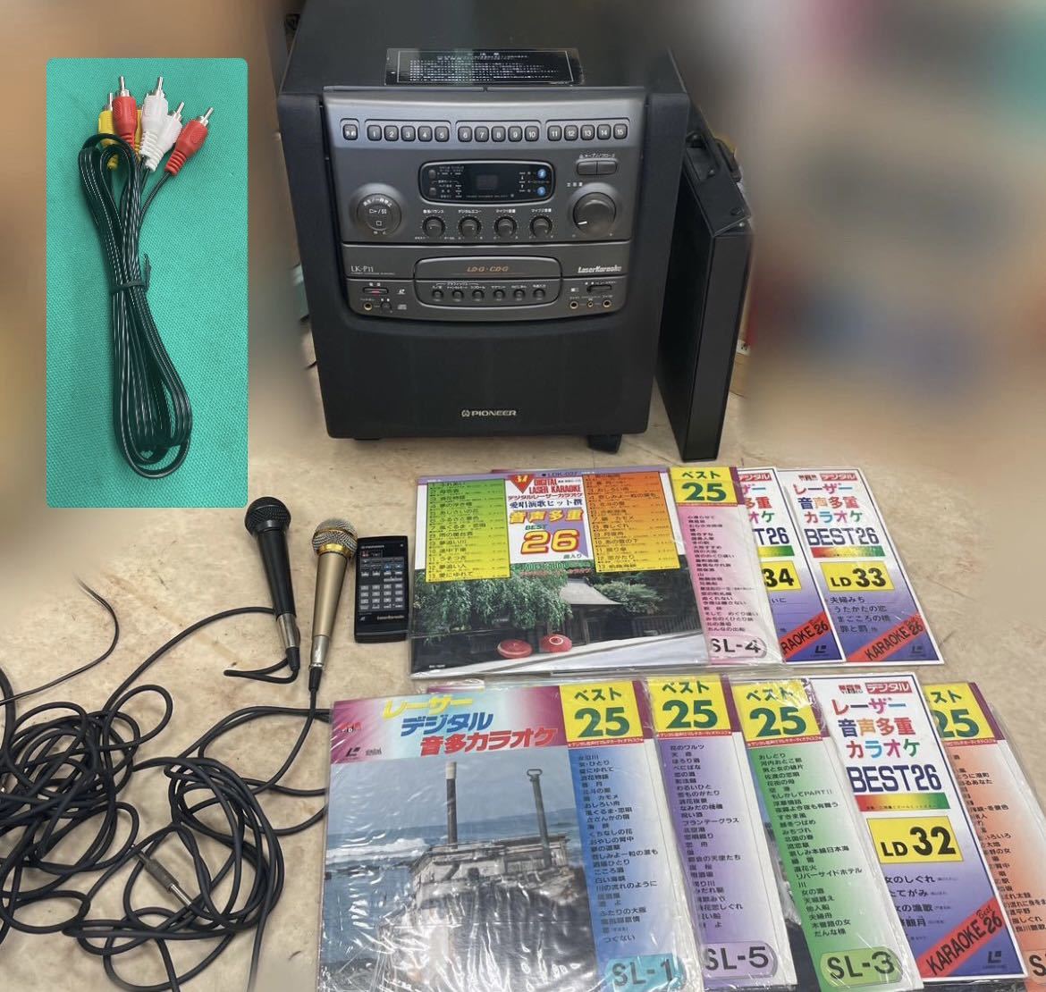 ヤフオク! -「パイオニア レーザーカラオケ」の落札相場・落札価格