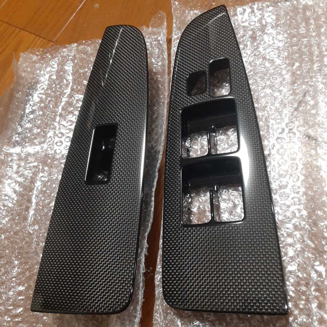 ヤフオク! -「jzx100 スイッチパネル」の落札相場・落札価格