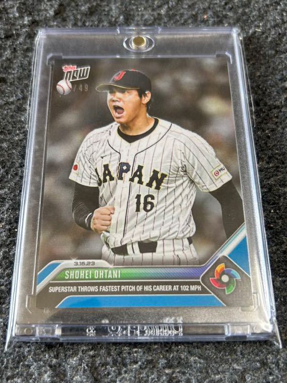 大谷翔平】2023 Topps Now WBC 世界一 侍ジャパン チャンピオンセット