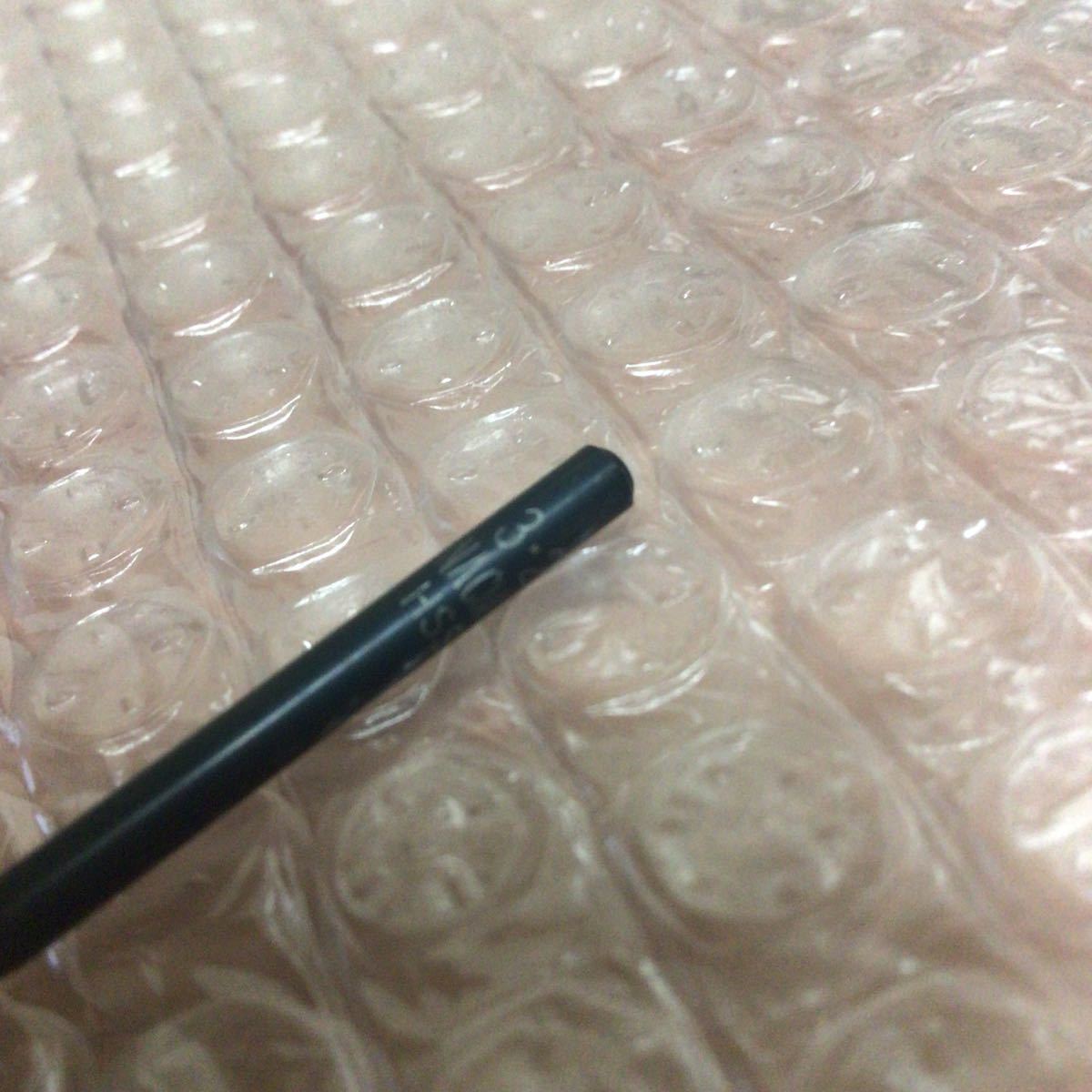 NACHI ナチ 12.5mm ステンレス用ドリル コバルト パラレル シャンク