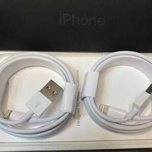 iPhone充電器 純正同等品 2m ２本セット ライトニングケーブル Apple