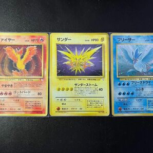 ポケモンカード（旧裏面）　初代伝説のポケモン3体セット　マークあり