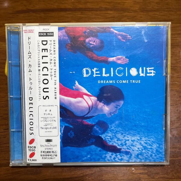 DELICIOUS DREAMS COME TRUE