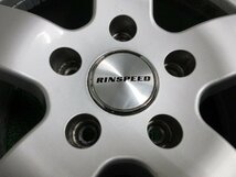 A778【送料無料】RINSPEED C5/ES アルミ ホイール 18インチ 4本 18×8J 5穴 130 +55 激安 ワーゲン トゥアレグ アウディ Q7 カイエン 等に_画像3