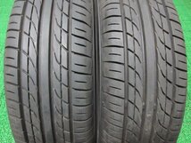 T332【送料無料 SALE品】155/65R13 超溝高 9分山 ヨコハマタイヤ製 夏タイヤ PRACTIVA 21年製 ホイールセット 4本 激安 ルークス ライフ 等_画像2