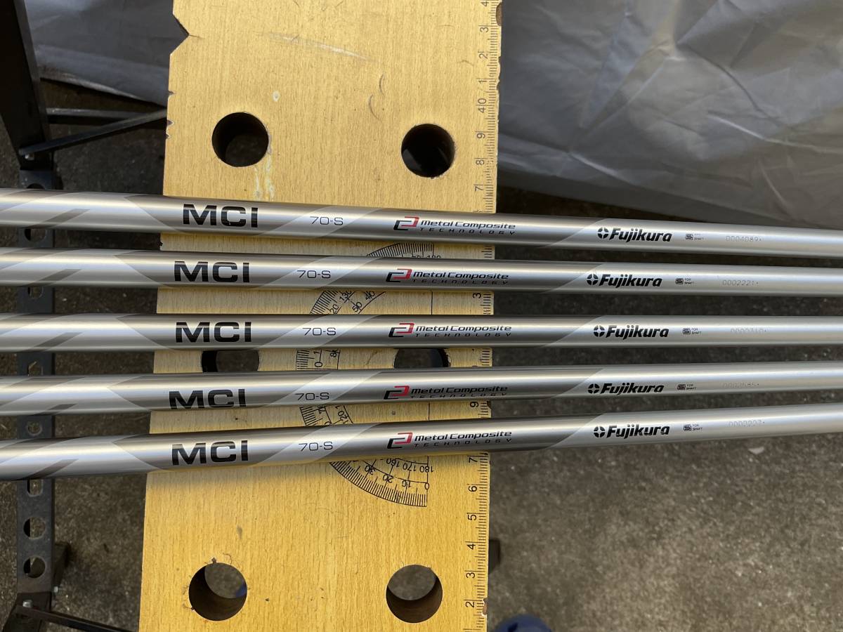 最安 アイアン用カーボンシャフト MCI MCI 1回抜き 110-S 7本 フジクラ