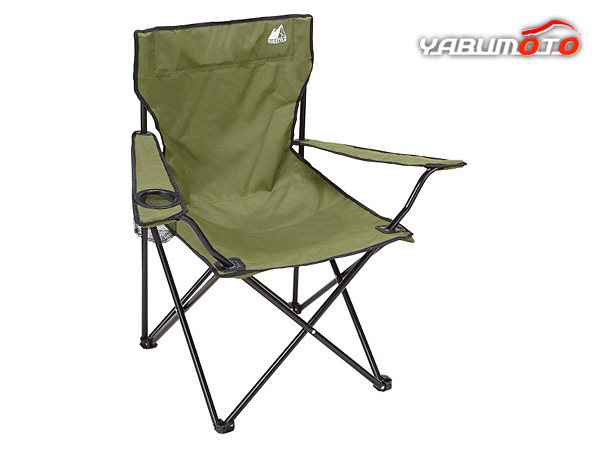 Quest Style Outdoor Chair O22T002 Folding Chair Green Cup Holder Outdoor Camping Khaki Gift Present, handmade works, furniture, Chair, Chair, chair