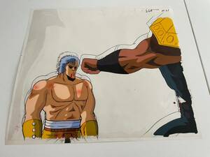  Ken, the Great Bear Fist Raoh vs south .. car star .. juu The cell picture + animation A21