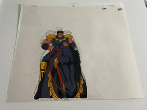  Ken, the Great Bear Fist black .. ride Raoh cell picture + animation ream number 300-B16