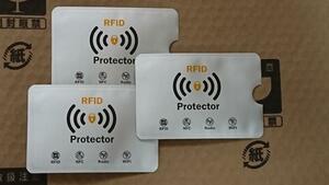 RFID skimming prevention card-case 3 pieces set 