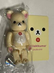 BE@RBRICK 23 CUTE裏 コリラックマ リラックマ メディコムトイ フィギュア 未開封